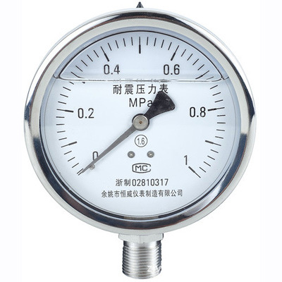 HW-YN-17