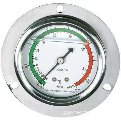 HW-YN-14