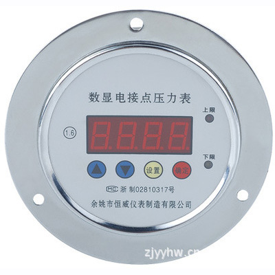 HW-D-Y100-1