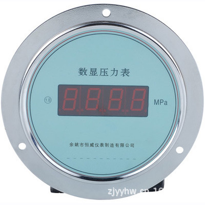 HW-D-Y60