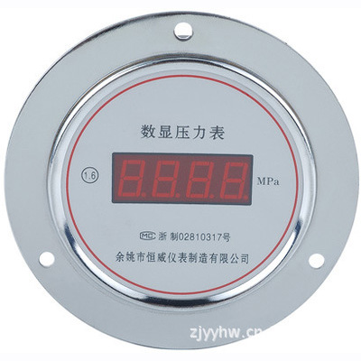 HW-D-150-1